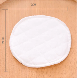 copy of Lot de 10 Coussinets d allaitement