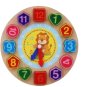 Horloge en Bois - Jouet Montessori